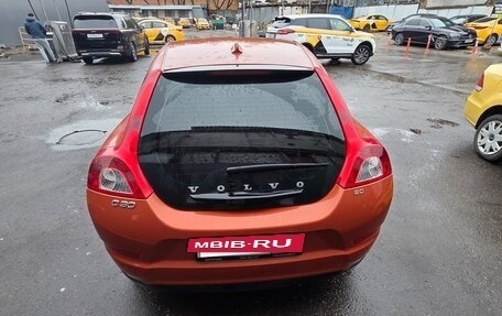 Volvo C30 I рестайлинг, 2012 год, 2 000 000 рублей, 4 фотография