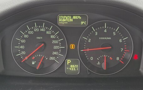 Volvo C30 I рестайлинг, 2012 год, 2 000 000 рублей, 11 фотография