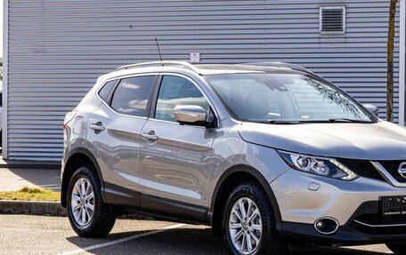 Nissan Qashqai, 2019 год, 1 195 000 рублей, 7 фотография