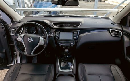 Nissan Qashqai, 2019 год, 1 195 000 рублей, 16 фотография