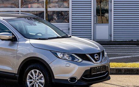 Nissan Qashqai, 2019 год, 1 195 000 рублей, 9 фотография
