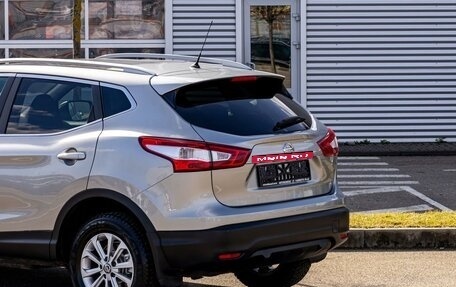 Nissan Qashqai, 2019 год, 1 195 000 рублей, 8 фотография