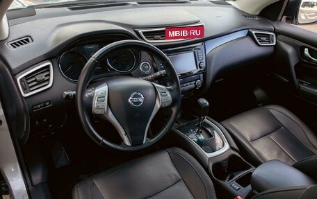 Nissan Qashqai, 2019 год, 1 195 000 рублей, 13 фотография