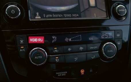 Nissan Qashqai, 2019 год, 1 195 000 рублей, 15 фотография