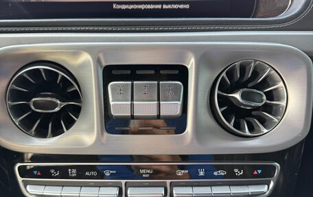 Mercedes-Benz G-Класс AMG, 2019 год, 14 500 000 рублей, 29 фотография