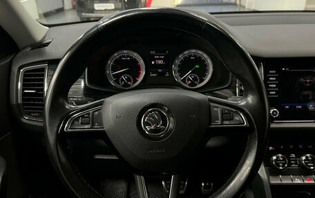 Skoda Kodiaq I, 2018 год, 2 625 000 рублей, 11 фотография