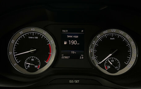 Skoda Kodiaq I, 2018 год, 2 625 000 рублей, 10 фотография