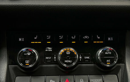 Skoda Kodiaq I, 2018 год, 2 625 000 рублей, 15 фотография