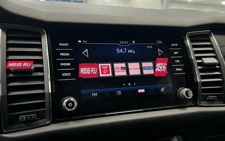 Skoda Kodiaq I, 2018 год, 2 625 000 рублей, 13 фотография