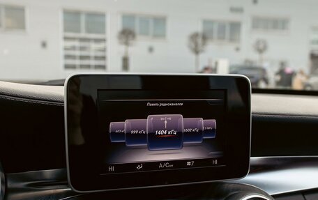 Mercedes-Benz C-Класс, 2017 год, 2 095 000 рублей, 14 фотография