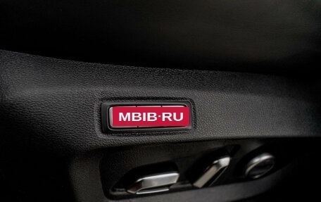 Chery Tiggo 8 Pro, 2022 год, 2 255 000 рублей, 30 фотография