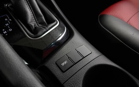 Toyota Corolla, 2017 год, 1 799 000 рублей, 21 фотография