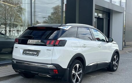 Peugeot 3008 II, 2019 год, 2 249 000 рублей, 4 фотография