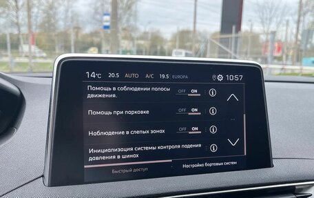 Peugeot 3008 II, 2019 год, 2 249 000 рублей, 10 фотография