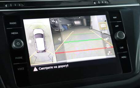 Volkswagen Tiguan II, 2020 год, 3 349 000 рублей, 19 фотография