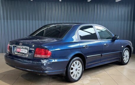 Hyundai Sonata IV рестайлинг, 2008 год, 449 900 рублей, 2 фотография