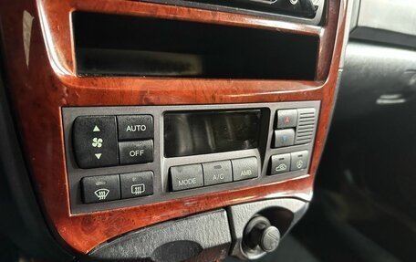 Hyundai Sonata IV рестайлинг, 2008 год, 449 900 рублей, 9 фотография