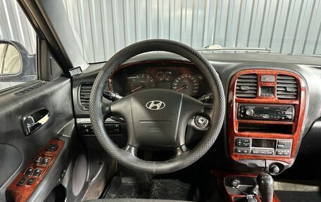 Hyundai Sonata IV рестайлинг, 2008 год, 449 900 рублей, 7 фотография