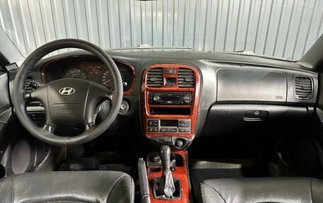 Hyundai Sonata IV рестайлинг, 2008 год, 449 900 рублей, 5 фотография