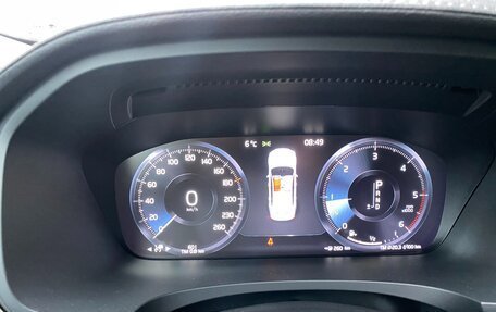 Volvo S90 II рестайлинг, 2020 год, 5 500 000 рублей, 17 фотография