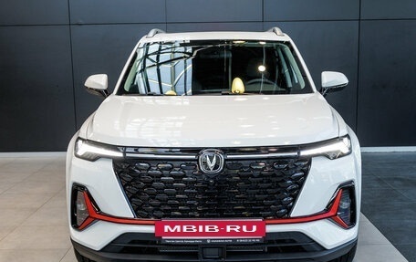 Changan CS35 Plus, 2025 год, 2 752 101 рублей, 2 фотография