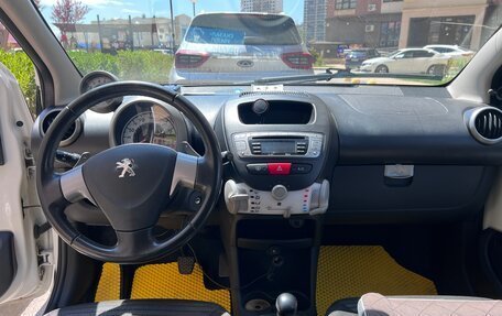 Peugeot 107 I рестайлинг, 2014 год, 650 000 рублей, 9 фотография