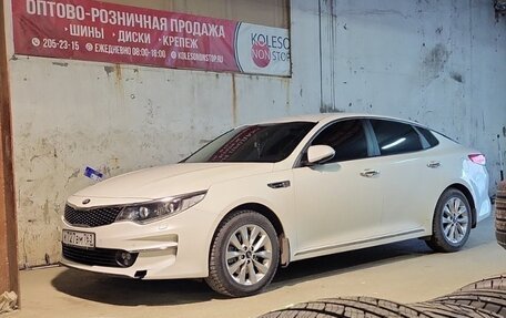 KIA Optima IV, 2017 год, 1 750 000 рублей, 13 фотография