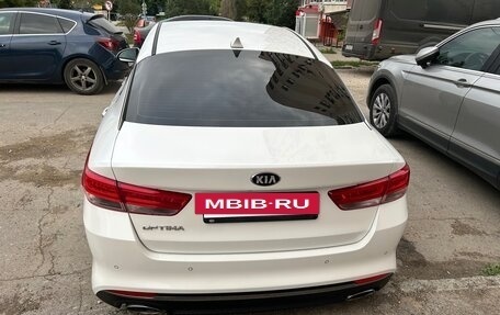 KIA Optima IV, 2017 год, 1 750 000 рублей, 5 фотография