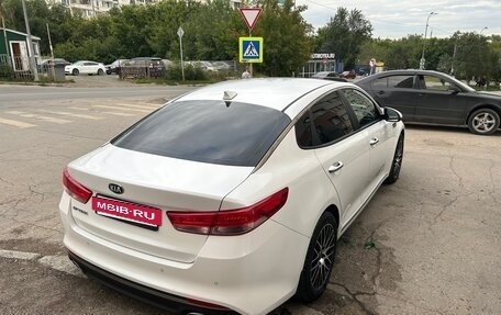 KIA Optima IV, 2017 год, 1 750 000 рублей, 4 фотография