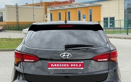 Hyundai Santa Fe III рестайлинг, 2016 год, 2 250 000 рублей, 6 фотография