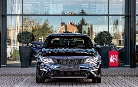 KIA Optima IV, 2018 год, 1 795 000 рублей, 2 фотография