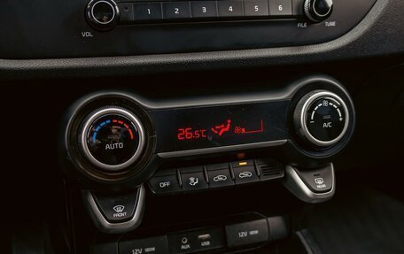 KIA Rio IV, 2020 год, 1 445 000 рублей, 15 фотография