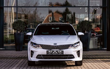KIA Optima IV, 2016 год, 1 695 000 рублей, 2 фотография