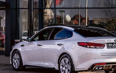KIA Optima IV, 2016 год, 1 695 000 рублей, 8 фотография