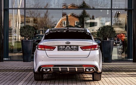 KIA Optima IV, 2016 год, 1 695 000 рублей, 5 фотография