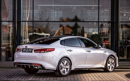 KIA Optima IV, 2016 год, 1 695 000 рублей, 6 фотография