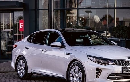 KIA Optima IV, 2016 год, 1 695 000 рублей, 7 фотография