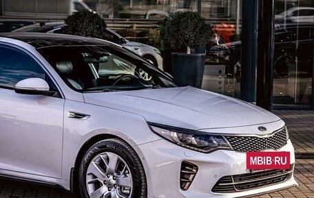 KIA Optima IV, 2016 год, 1 695 000 рублей, 9 фотография