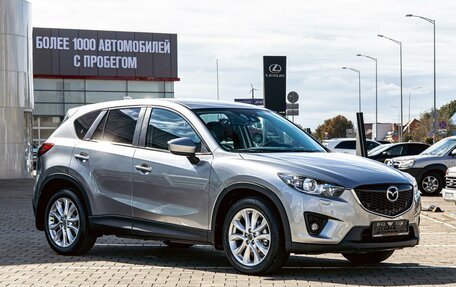 Mazda CX-5 II, 2015 год, 1 585 000 рублей, 3 фотография