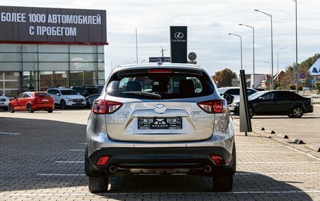 Mazda CX-5 II, 2015 год, 1 585 000 рублей, 5 фотография