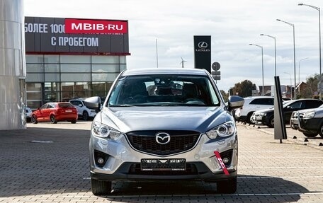 Mazda CX-5 II, 2015 год, 1 585 000 рублей, 2 фотография