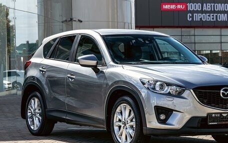 Mazda CX-5 II, 2015 год, 1 585 000 рублей, 7 фотография