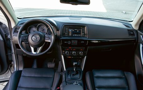 Mazda CX-5 II, 2015 год, 1 585 000 рублей, 16 фотография