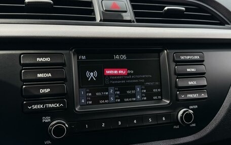 KIA Rio IV, 2017 год, 1 450 000 рублей, 2 фотография