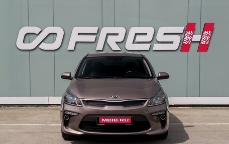 KIA Rio IV, 2017 год, 1 450 000 рублей, 5 фотография