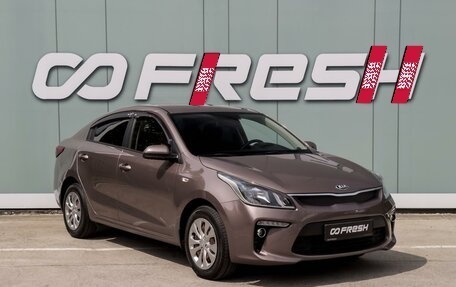 KIA Rio IV, 2017 год, 1 450 000 рублей, 3 фотография