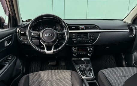 KIA Rio IV, 2017 год, 1 450 000 рублей, 8 фотография