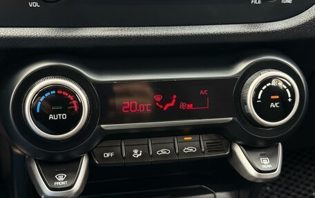 KIA Rio IV, 2017 год, 1 450 000 рублей, 15 фотография