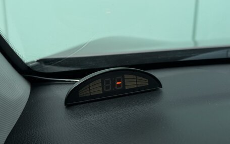 KIA Rio IV, 2017 год, 1 450 000 рублей, 19 фотография