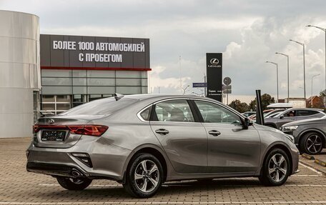KIA Cerato IV, 2020 год, 1 695 000 рублей, 6 фотография